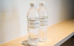 Hotel Vista Hiroshima